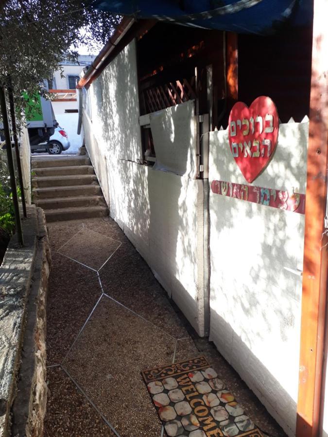 Happiness Zimmer צימר האושר - גם לציבור הדתי Apartment Nahariya Luaran gambar